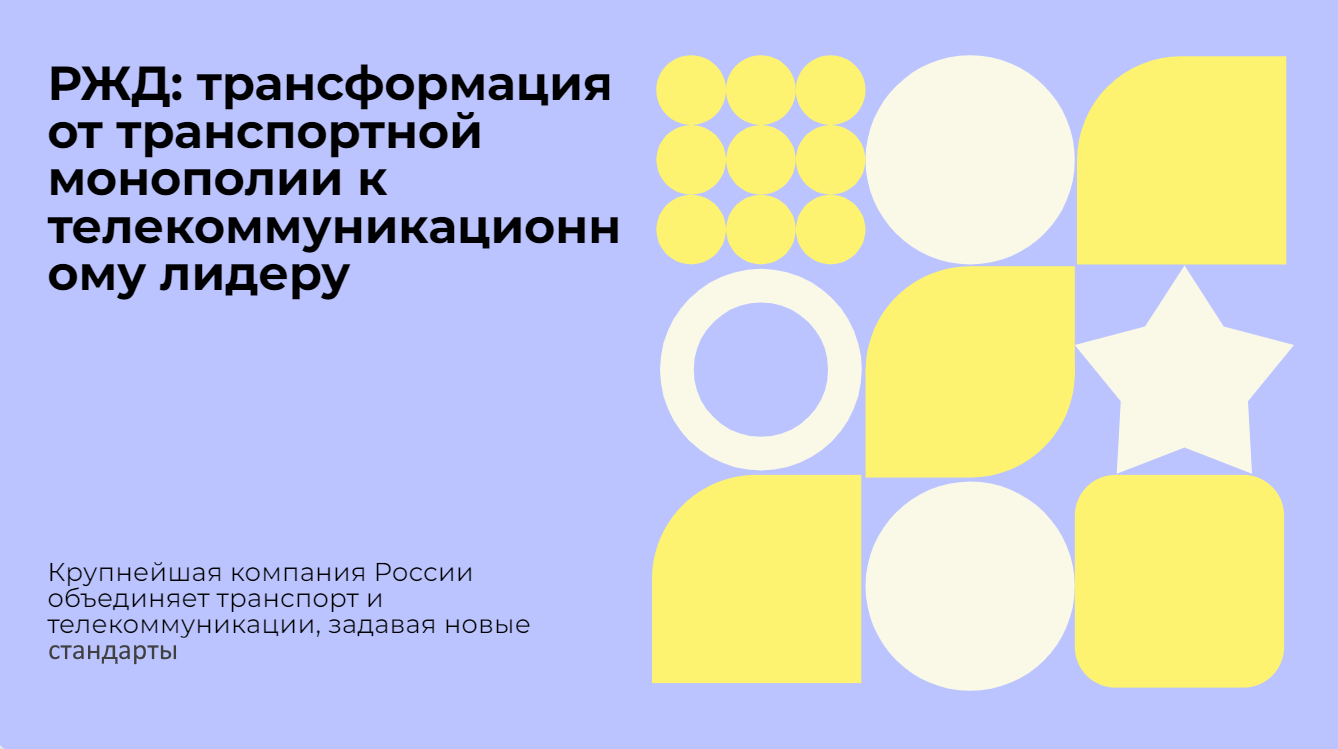 Изображение о нас